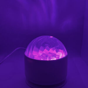 Proyector Aurora LED – Efecto Luces del Norte